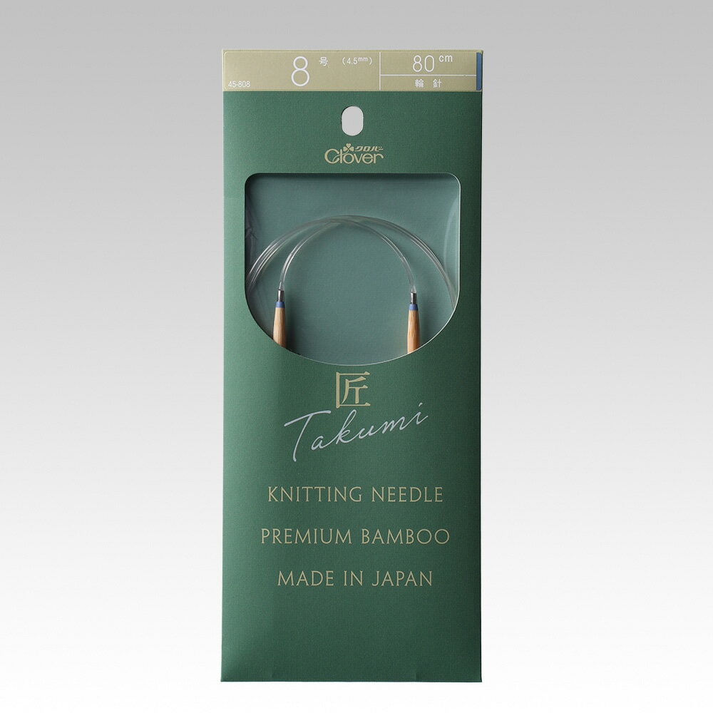 �����С� ���ؿ�S 80cm 8�� �᡼����/�����ز� 45-808