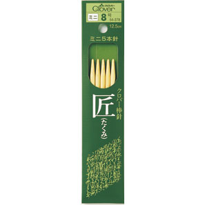 クロバー 匠5本針12.5cm 8号 メール便/宅配便可 54-378