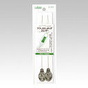クロバー フリーステッチングスレダー メール便/宅配便可 57-423