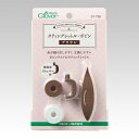 クロバー タティングシャトル ボビンブラウン メール便/宅配便可 57-738