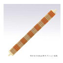 クロバー 手織り 30羽ソウコウ 60cm 58-121