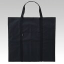 クロバー 咲きおりバッグ 40cm 58-127