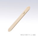クロバー 手織り ピックアップスティック 29cm 58-131