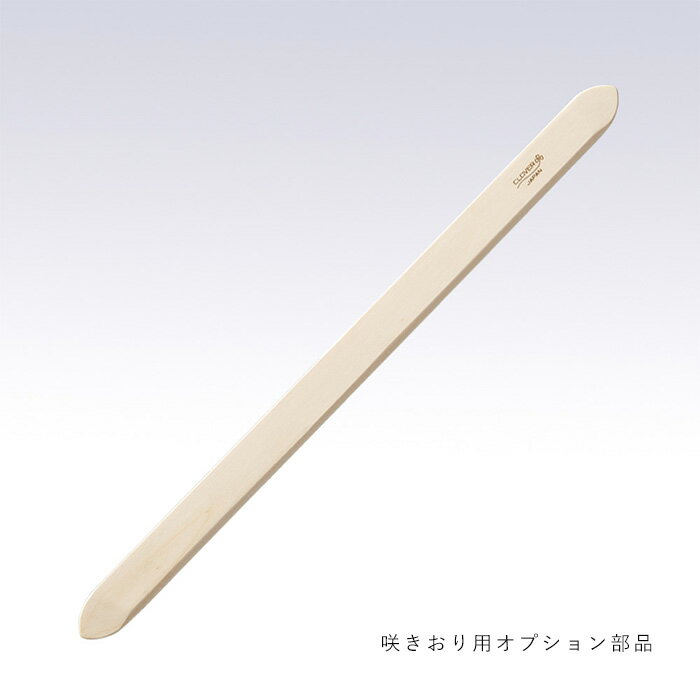 クロバー 手織り ピックアップスティック 49cm 　58-132