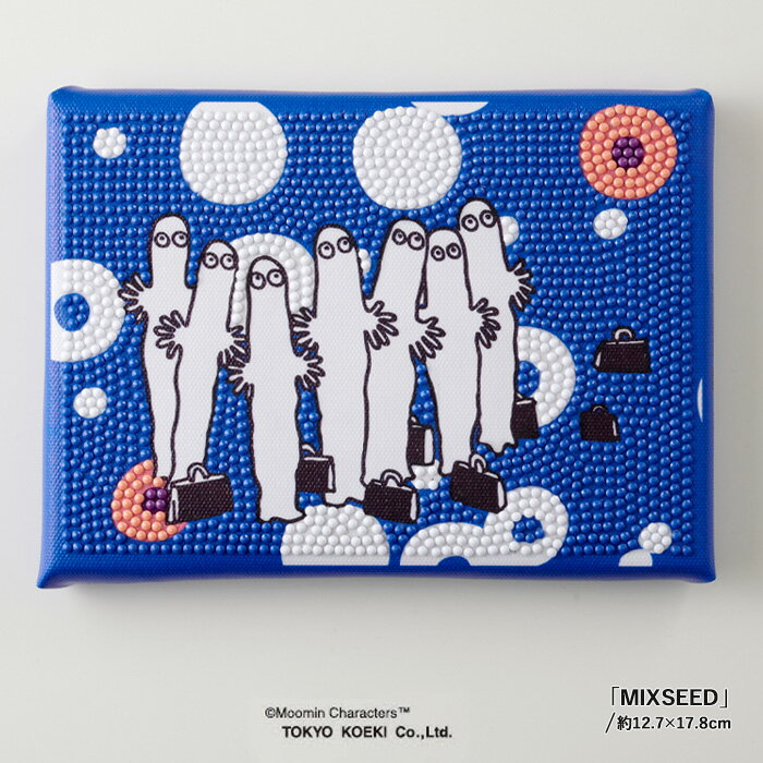 ビーズキット ダイヤモンドフィックス ムーミン MIXSEED /DF2L-MM006 メール便/宅配便