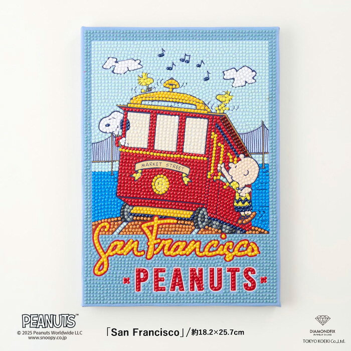 乐天商城 - ビーズキット ダイヤモンドフィックス スヌーピー San Francisco /DFB5-PN004 メール便/宅配便