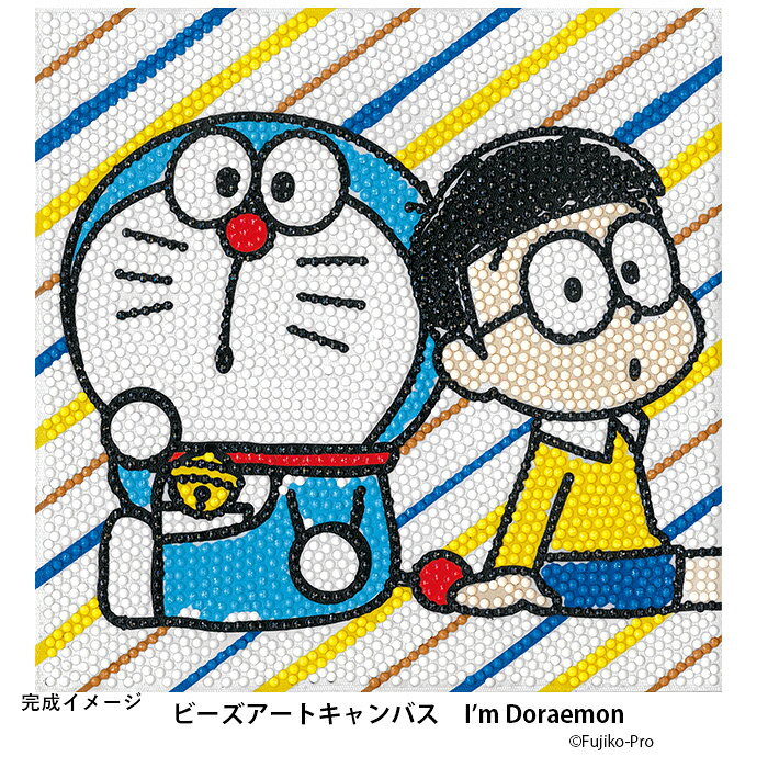 ビーズ キャンバスアート ビーズ手芸 キット I'm Doraemon ビーズアートキャンバス...