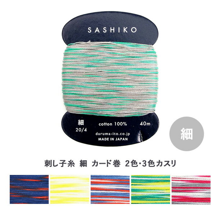 �ɤ��夦 DARUMA ���� �ɤ��һ� �� �����ɴ� 2����3�������� �᡼����/�����ز�