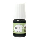 レジン用着色剤 Flowerパレット クローバー 3g メール便/宅配便可 dar-08