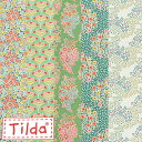 生地 カットクロス Tilda ティルダ カットクロス5枚組 緑系 メール便/宅配便可