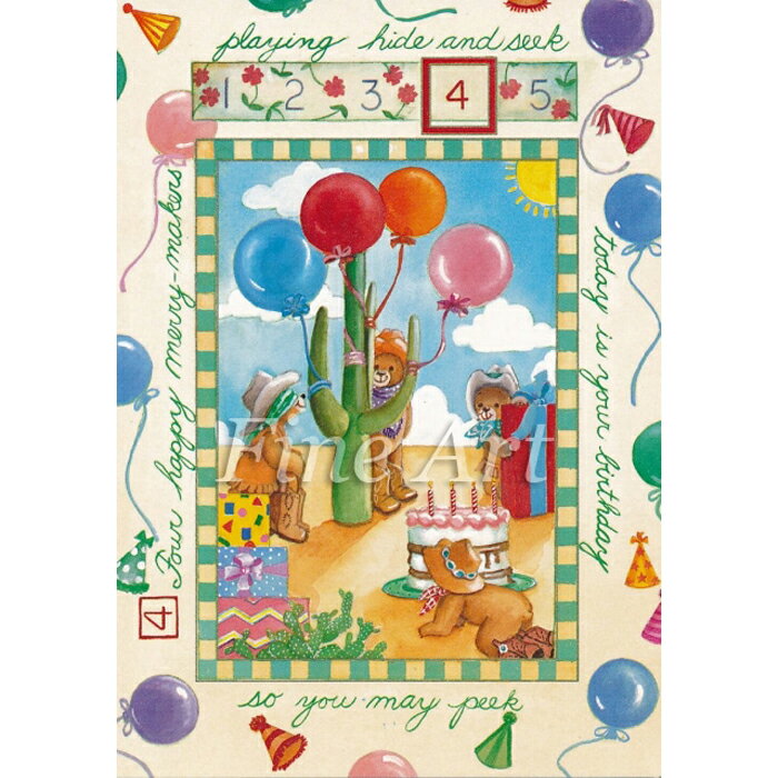 乐天商城 - シャドープリント（カード）「誕生日のかくれんぼ」FA18-113 メール便/宅配便可