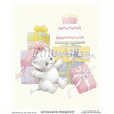 シャドープリント「子猫とプレゼント」FA18-250 メール便/宅配便可