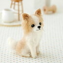 ふわふわ羊毛でつくるフェルト犬 チワワ(ロングコート) h441-422
