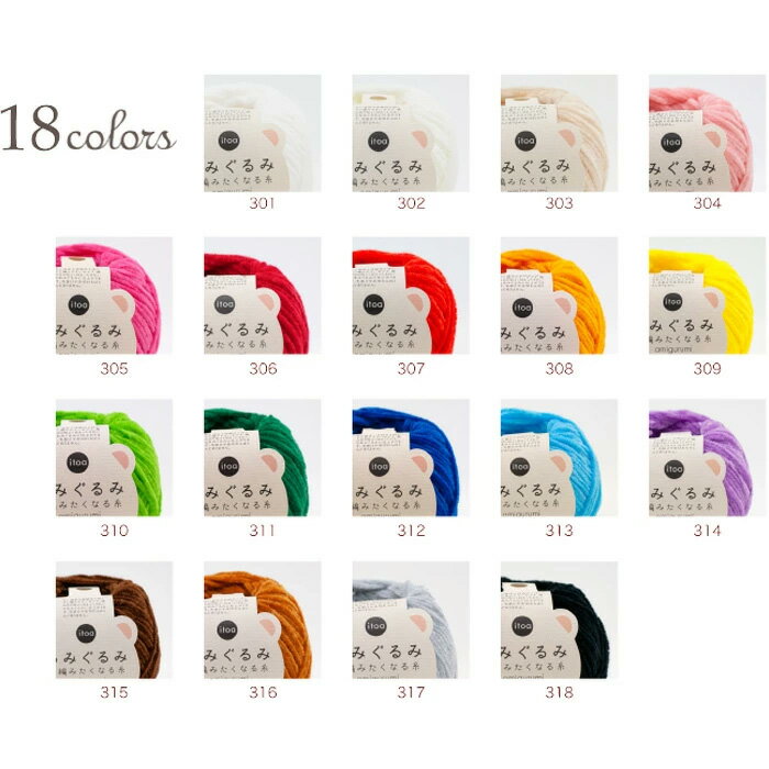 �ϥޥʥ� �Ԥߤ���� ���å� ���ޤ����Ȥ������ѥ�� hm167-210