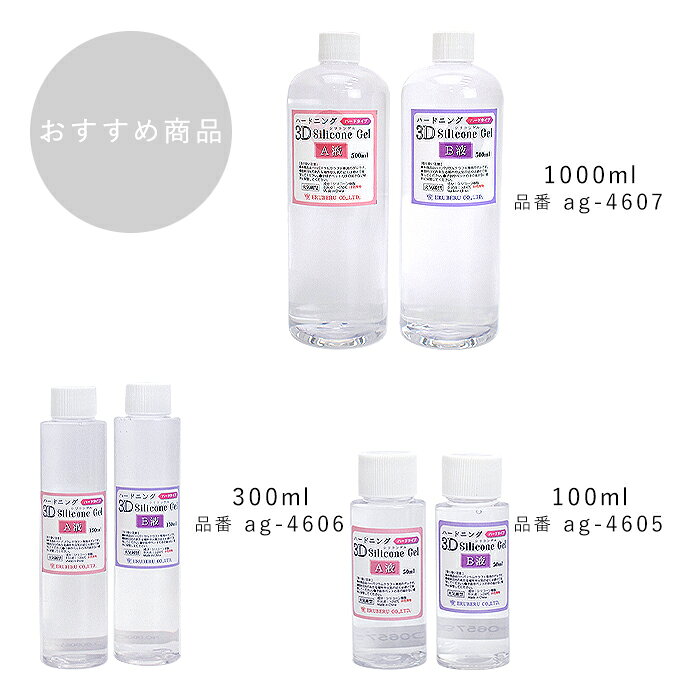 ������륱���� ϻ�ѷ� ���ꥢ ��hbr-411