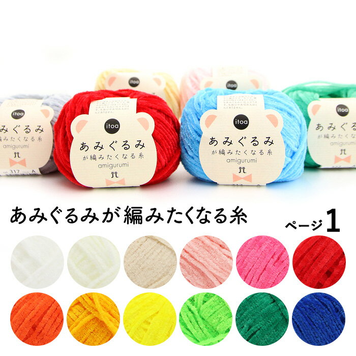 ӻ ϥޥʥ  itoaߤߤԤߤʤ No.301-No.312
