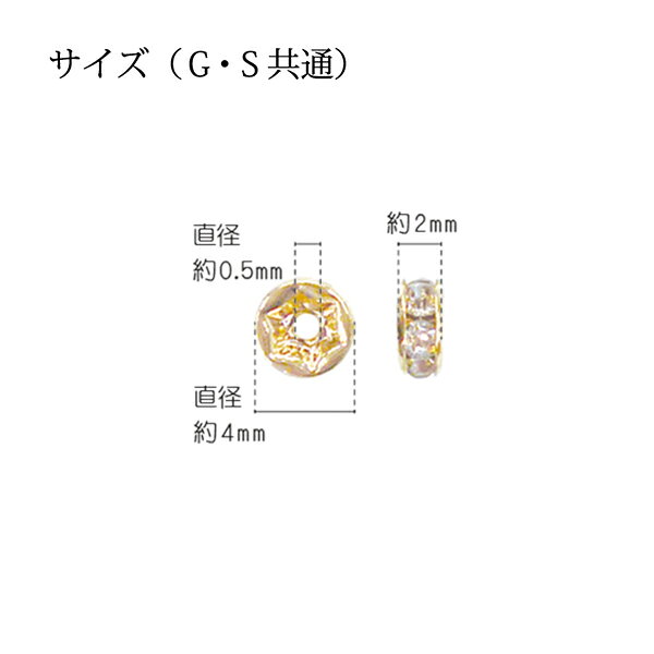 ����ǥ� 4mm BJ-367S ����С� �᡼����/�����ز�