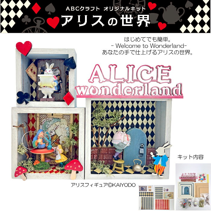 製品画像：26位