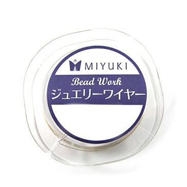 MIYUKI 　ジュエリーワイヤー＃28 (0.32mm）＃8Pシルバー メール便/宅配便可 　h6272-8p