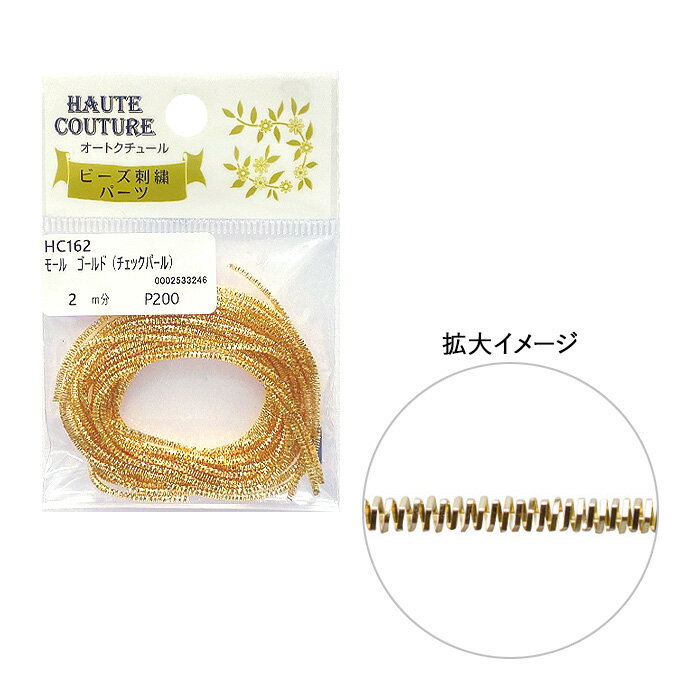 MIYUKI �ӡ����ɤ��夦 �⡼�� ����С���������� �᡼����/�����ز� bsm-1