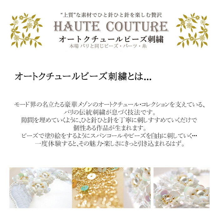 MIYUKI �ӡ����ɤ��夦�� �������󥸡� �� �᡼����/�����ز� hc201