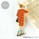 MIYUKI ビーズ刺しゅうキット おでかけブローチ デート メール便/宅配便可 hca14-4