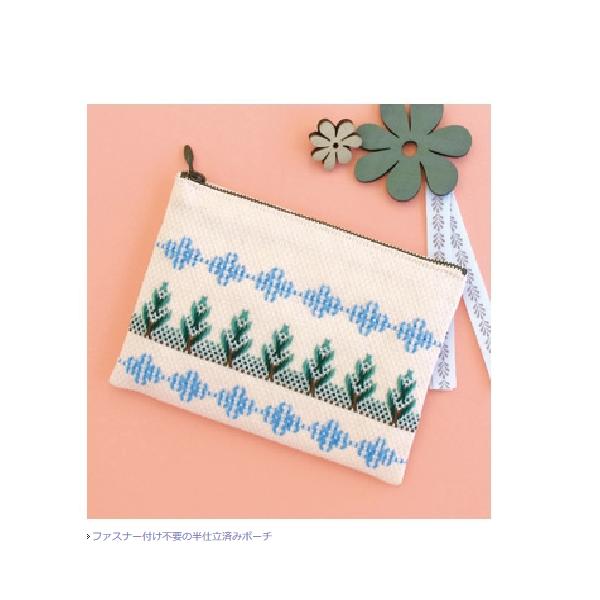 オリムパス 刺繍 キット スウェーデンししゅう ポーチ メール便/宅配便可 sw-13
