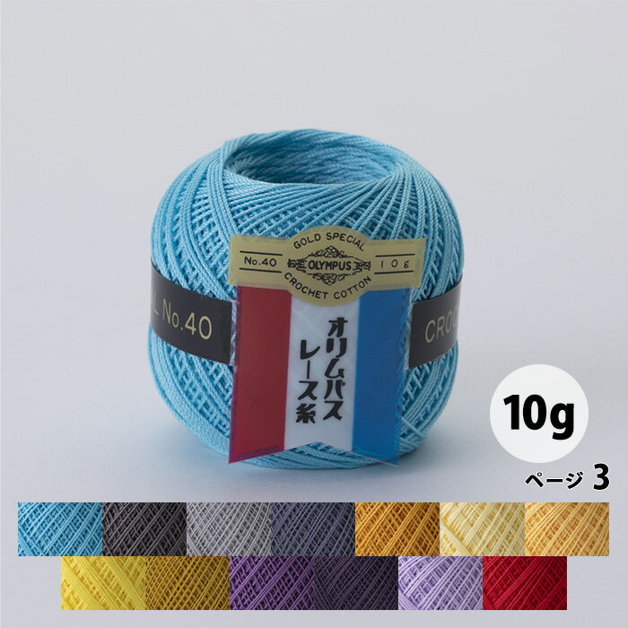 Olympus ѥ 졼 ɼ 40 10g No.383-No.700