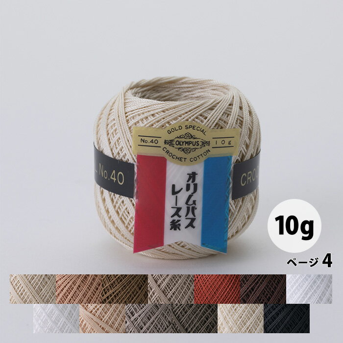 Olympus ѥ 졼 ɼ 40 10g No.731-No.901