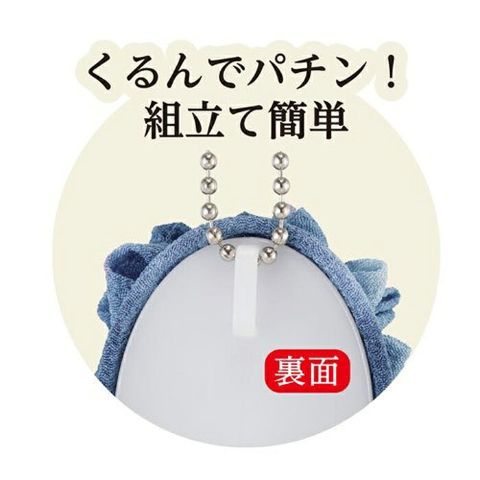 オリムパス つまみ細工のクラシカルチャーム ジャスミンとバラ メール便/宅配便可 tz-19a
