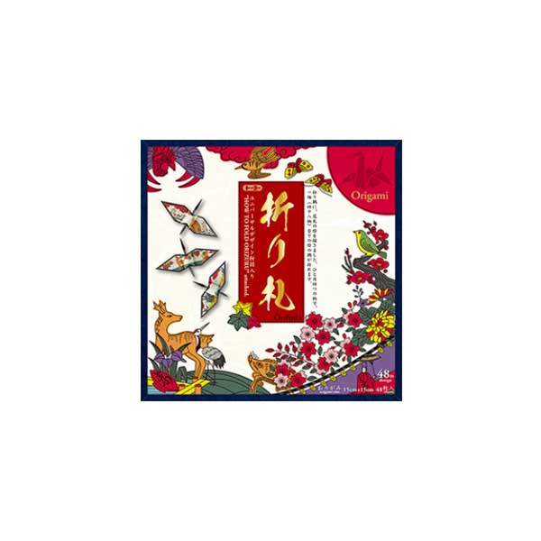 折り札～おりづるを花札の絵札を再現～ 006201-500 メール便/宅配便可