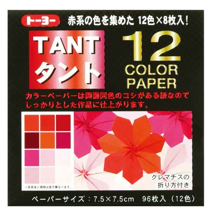 乐天商城 - タント12カラーペーパー 7.5cm 赤 メール便/宅配便可 ty-068201