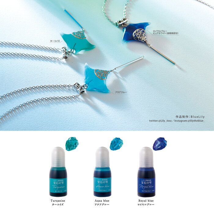 PADICO �쥸�����忧�� ���Фμ� �������֥롼 �᡼����/�����ز� 403371