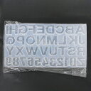 レジンクラフト シリコンモールド アルファベット数字 rssc-193