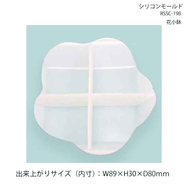 �쥸�󥯥�ե� ���ꥳ��⡼��� �־�ȭ �᡼����/�����ز� rssc-198