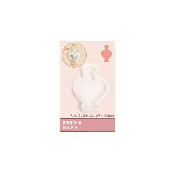 ꥳ B ᡼/ز rssd-6