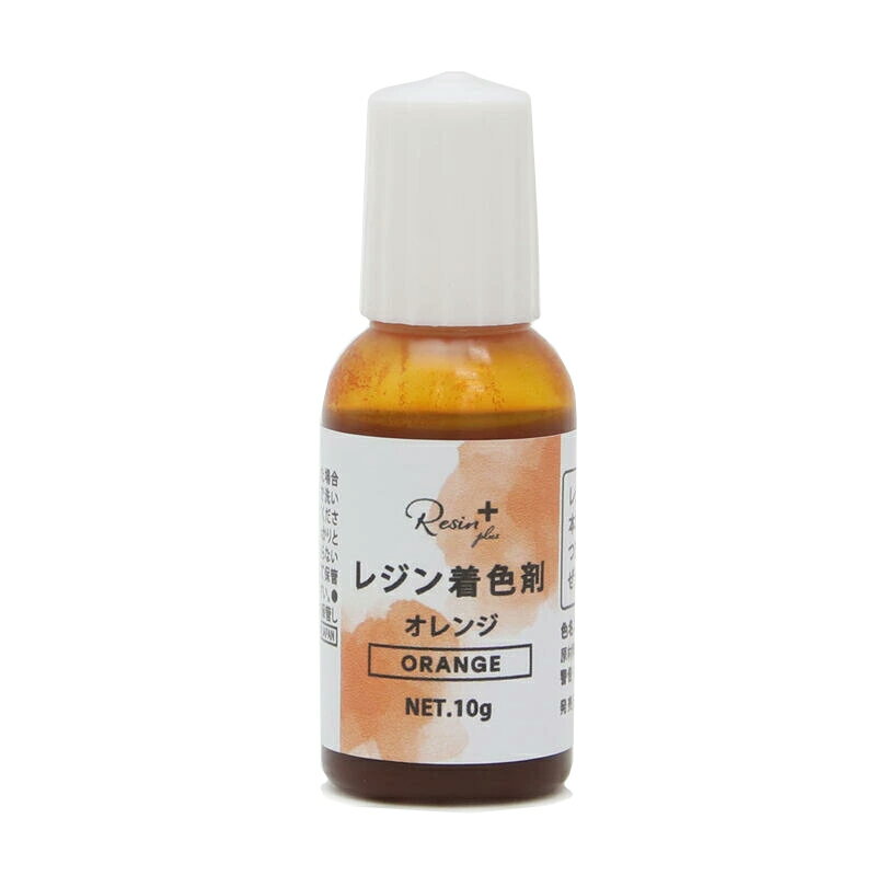 Resin plus レジン着色剤 10g オレンジ メール便/宅配便可 xsr-13