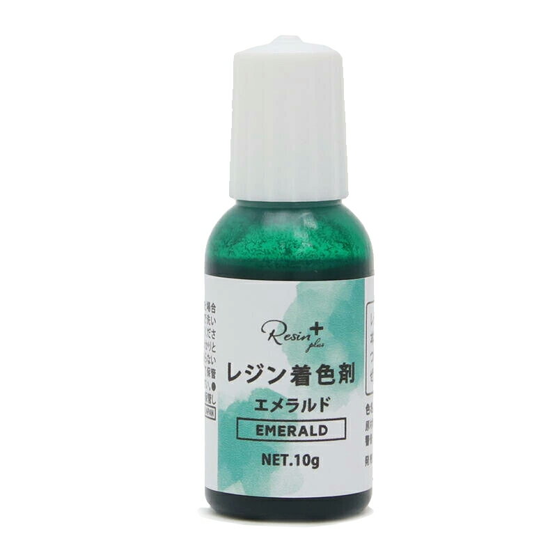Resin plus レジン着色剤 10g エメラルド メール便/宅配便可 xsr-20