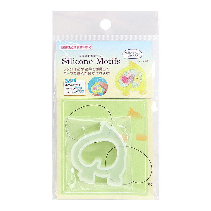 쥸 ꥳ Ҥ褳 ᡼/ز rssd-310