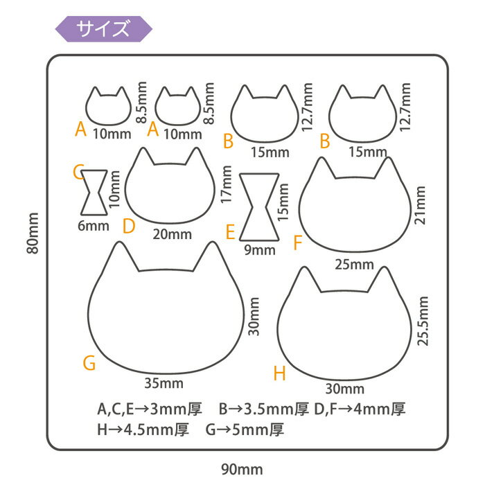 PADICO レジンクラフト 粘土 ソフトモー...の紹介画像2