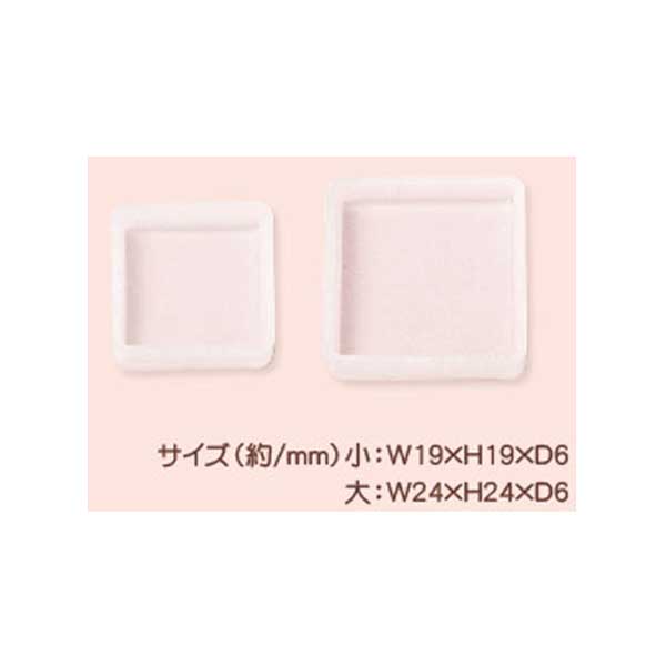 シリコンモチーフ スクエア RSSD-258 メール便/宅配便可