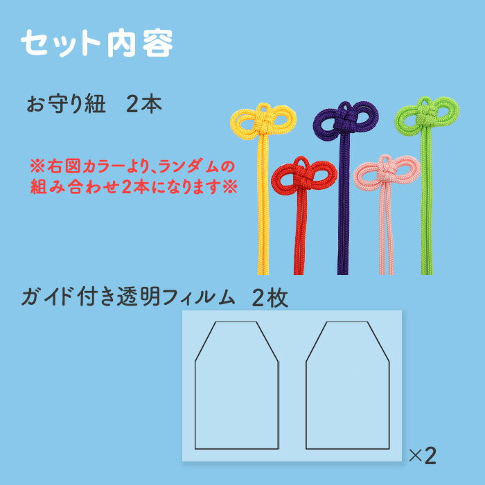 �쥸�󥯥�ե� �������դ�Ʃ���ե����&�����ɳ���å� �᡼����/�����ز�