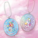 レジンクラフト キット レジンで作る ゆめかわいいチャーム メール便/宅配便可