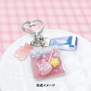 レジンクラフト キット レジンで作る ぷっくりクッキーチャーム ピンク メール便/宅配便可