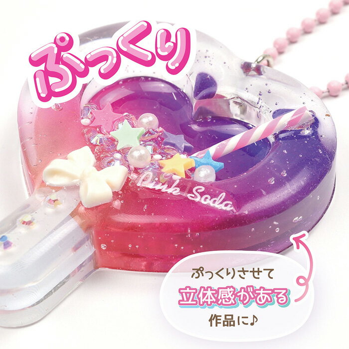 �쥸�󥯥�ե� ���å� �쥸��Ǻ�� ���饭�饹�ƥ��å����㡼�� �ϡ��� �᡼����/�����ز�