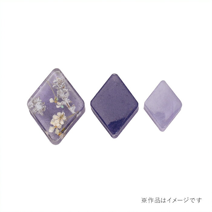 レジンクラフト プチシリコンモチーフ ひし形 ...の紹介画像2