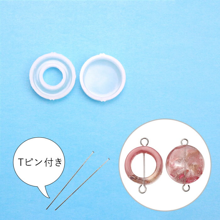 쥸󥯥ե ӡ륷ꥳ2ĥå  ᡼/ز rssd-364