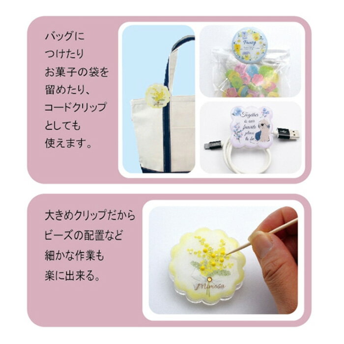 �쥸��ǤĤ��� ������륯��åץ��å� ������� �᡼����/�����ز� ��kosk-209