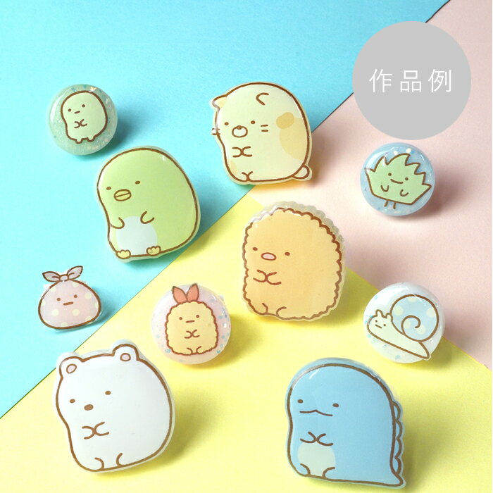 すみっコぐらし シリコンモチーフ とんかつ メール便/宅配便可 　licm-3 3