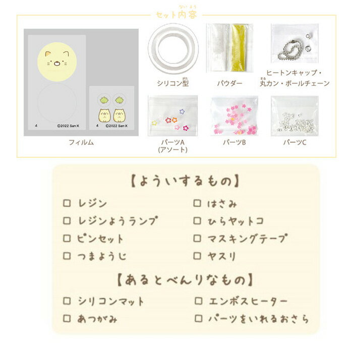 �쥸�󥯥�ե� ���å� �쥸��Ǻ�� ���ߤå����餷�դ�դ���㡼�� �ͤ� �᡼����/�����ز� licmk-4